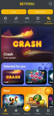 Скриншот приложения Betandyou скачать на Андроид - №4