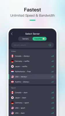 Скриншот приложения Now VPN - №4