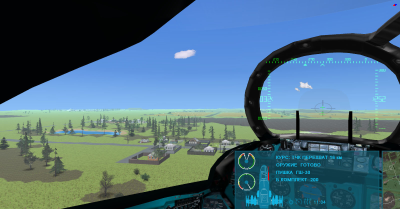 Скриншот приложения Крыло-Гром (Wing-Thunder) - №5