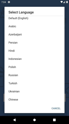 Скриншот приложения Dalam Kontak - Быстрый и надежный мессенджер с элементами социальной сети ! - №5