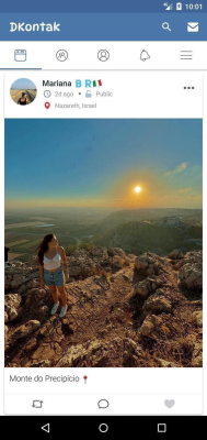 Скриншот приложения Dalam Kontak - Быстрый и надежный мессенджер с элементами социальной сети ! - №6