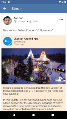 Скриншот приложения Dalam Kontak - Быстрый и надежный мессенджер с элементами социальной сети ! - №8