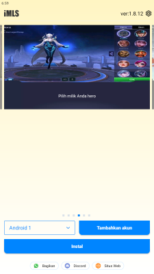 Скриншот приложения IMLS - №3