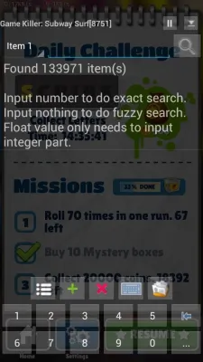 Скриншот приложения Game Killer - №5