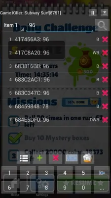 Скриншот приложения Game Killer - №6