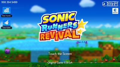 Скриншот приложения Sonic Runners Revival - №2