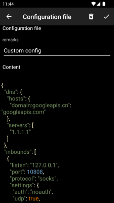 Скриншот приложения v2rayNG - №5
