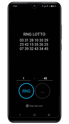 Скриншот приложения RNG LOTTO (Генератор случайных чисел для лотерей) - №1