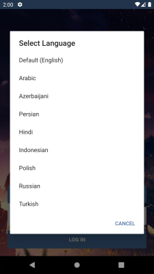 Скриншот приложения DM - Лучший мессенджер на вашем Android - №3
