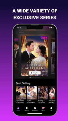 Скриншот приложения SnackShort - №4