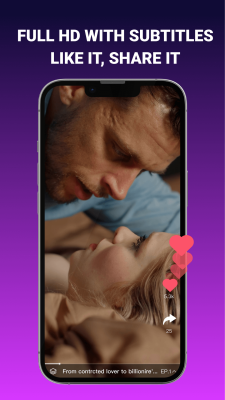 Скриншот приложения SnackShort - №5