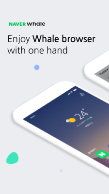 Скриншот приложения Naver Whale Browser - №1