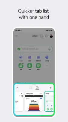Скриншот приложения Naver Whale Browser - №4