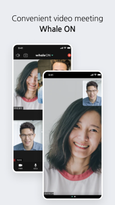 Скриншот приложения Naver Whale Browser - №6
