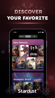 Скриншот приложения StardustTV - №6