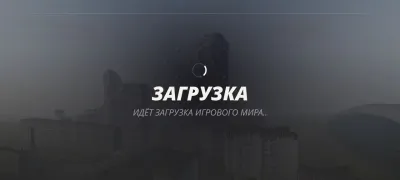 Скриншот приложения Stop Mobile - Гонки, cуета - №3