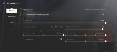 Скриншот приложения Stop Mobile - Гонки, cуета - №4