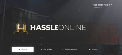 Скриншот приложения Stop Mobile - Гонки, cуета - №5