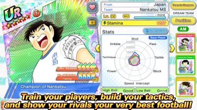 Скриншот приложения Captain Tsubasa: Dream Team - №6