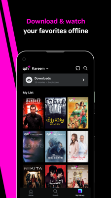 Скриншот приложения OSN+ - №7