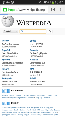 Скриншот приложения Reverse Tethering NoRoot - №4