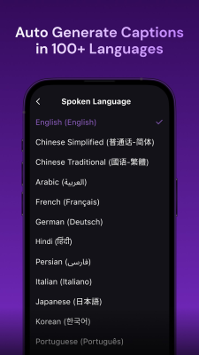 Скриншот приложения Zeemo - №3