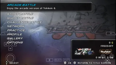 Скриншот приложения Tekken 6 - №3