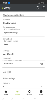 Скриншот приложения e-V2ray - №3