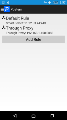 Скриншот приложения Postern - №3