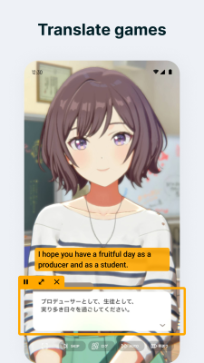 Скриншот приложения Bubble Screen Translate - №6