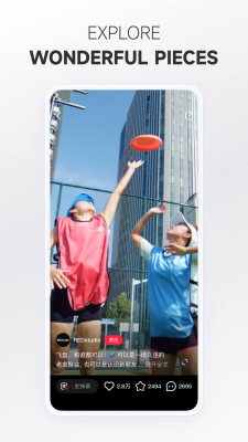 Скриншот приложения REDnote - №3