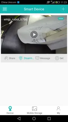 Скриншот приложения iCSee Pro - №4