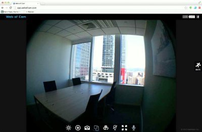 Скриншот приложения WiFi Baby Monitor - №6