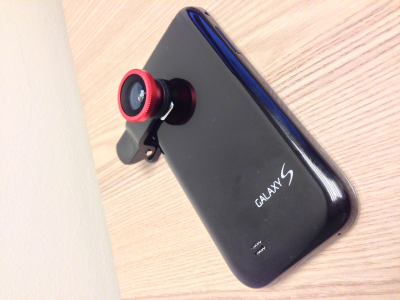 Скриншот приложения WiFi Baby Monitor - №7