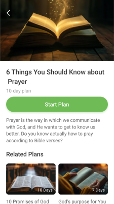 Скриншот приложения King James Bible - Verse+Audio - №6