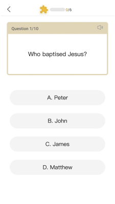 Скриншот приложения King James Bible - Verse+Audio - №8