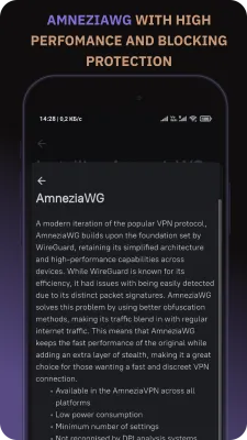 Скриншот приложения Amnezia VPN - №4