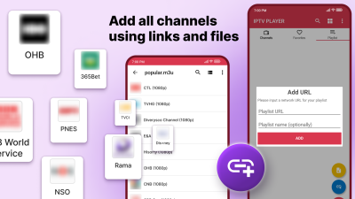 Скриншот приложения IPTV PLAYER - №7