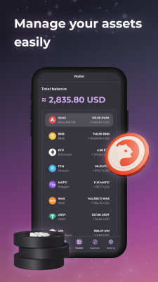 Скриншот приложения Wombat - №5
