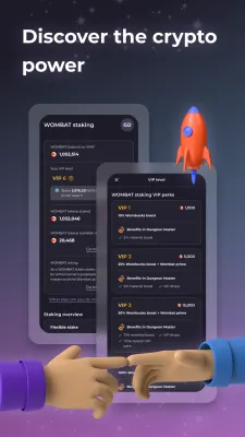 Скриншот приложения Wombat - №6
