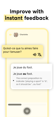 Скриншот приложения Univerbal - №3