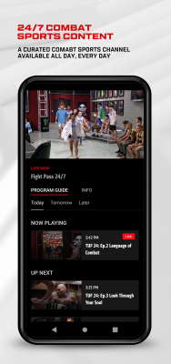 Скриншот приложения UFC - №3