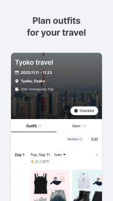 Скриншот приложения Acloset - №5