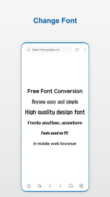 Скриншот приложения Stargon Browser - №3