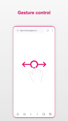 Скриншот приложения Stargon Browser - №4