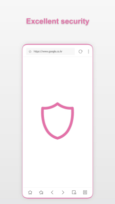 Скриншот приложения Stargon Browser - №6