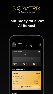 Скриншот приложения BioMatrix - №3
