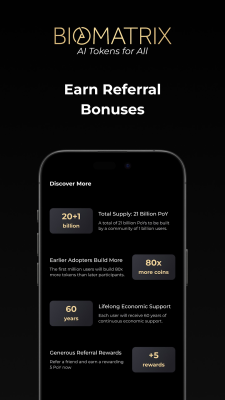 Скриншот приложения BioMatrix - №5