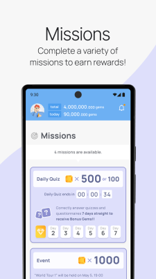 Скриншот приложения XENEA Wallet - №3