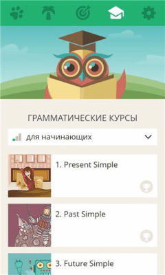 Скриншот приложения Английский с Lingualeo - №4